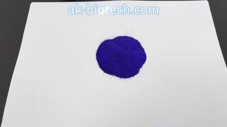 คอปเปอร์ ไตรเปปไทด์ ผิวผ่อนคลายและกระจ่างใส