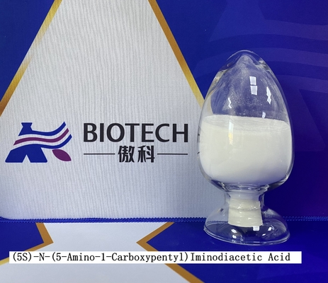 (5S) -N- (5-Amino-1-Carboxypentyl) ผงสีขาวอิมิโนไดอะซิติก หมายเลข CAS 113231-05-3