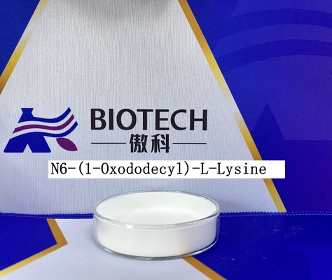 วัตถุเจือปนเครื่องสำอาง N6- (1-Oxododecyl) -L-Lysine Cas 52315-75-0 การทดสอบผงสีขาว 95%
