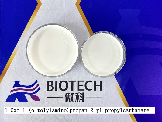 API ระหว่าง 1-Oxo-1- ((o-tolylamino) propane-2-yl propylcarbamate สําหรับล้าง Leostesin ขาวผง ความบริสุทธิ์ 97%