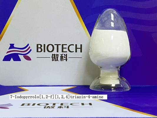 7-Iodopyrrolo [1,2-f][1,2,4]triazin-4-amine CAS No 1770840-43-1 สำหรับ Remdesivir Yellow powder ความบริสุทธิ์ 95%
