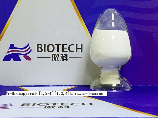 APIs Intermediates7-Bromopyrrolo[1,2-f][1,2,4]triazin-4-amine CAS No 937046-98-5 สำหรับ Remdesivir Yellow powder ความบริสุทธิ์ 95%