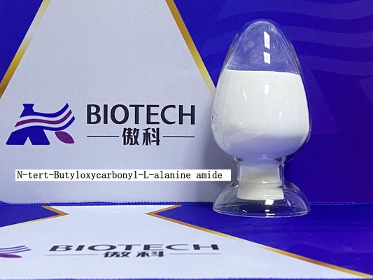 อนุพันธ์กรดอะมิโน Boc-Ala-NH2 CAS No 85642-13-3 สำหรับอนุพันธ์กรดอะมิโน ผงสีขาว ความบริสุทธิ์ 98%