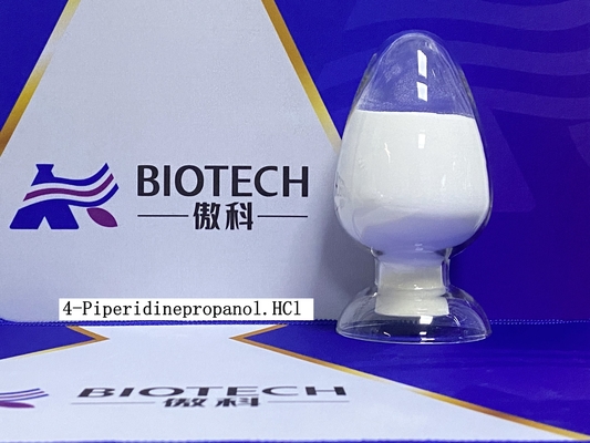 97% สารประกอบเฮเทอโรไซคลิก 4 ไพเพอริดีนโพรพานอล HCl หมายเลข CAS 155270-01-2