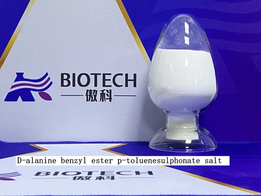 HD Ala OBzl Tos CAS No 41036-32-2 ผงสีขาวบริสุทธิ์ 99%