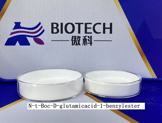 Boc D Glu OBzl CAS No 34404-30-3 ผงสีขาวบริสุทธิ์ 99%