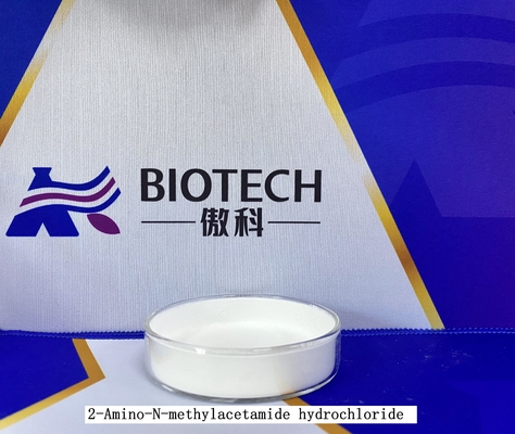 99% 2 Amino N Methylacetamide Hydrochloride Gly MeNH HCl หมายเลข CAS 49755-94-4