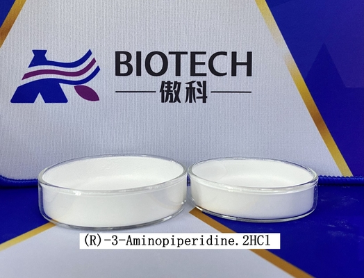 R 3 Piperidinamine Dihydrochloride CAS No 334618-23-4 ผงสีขาว 98%