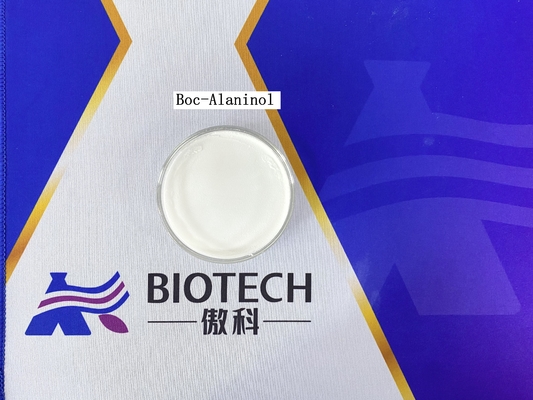 Boc Alaninol Amino Alcohols หมายเลข CAS 79069-13-9 ผงสีขาวบริสุทธิ์ 98%