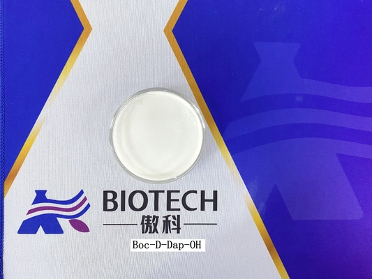 Boc D Dap OH กรดอะมิโนพิเศษ CAS No 76387-70-7 ความบริสุทธิ์ของผงสีขาว 98%