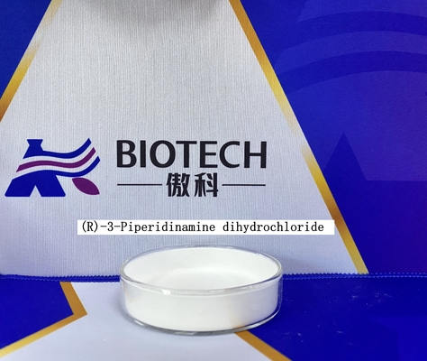 APIs Intermediates (R)-3-Piperidinamine dihydrochloride CAS No. 334618-23-4 ผงสีขาว ความบริสุทธิ์ 98% C5H14Cl2N2