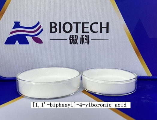 [1,1'-Biphenyl]-4-Ylboronic Acid CAS 5122-94-1 ความบริสุทธิ์ 98% เคมีภัณฑ์อิเล็กทรอนิกส์