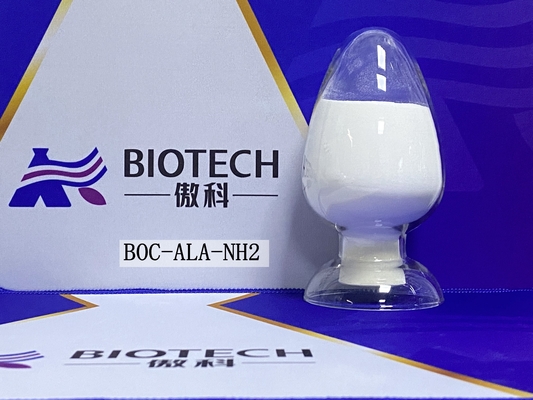 อนุพันธ์ของกรดอะมิโน Boc-Ala-NH2 CAS. 85642-13-3 ผงสีขาว C8H16N2O3 ความบริสุทธิ์ 98%