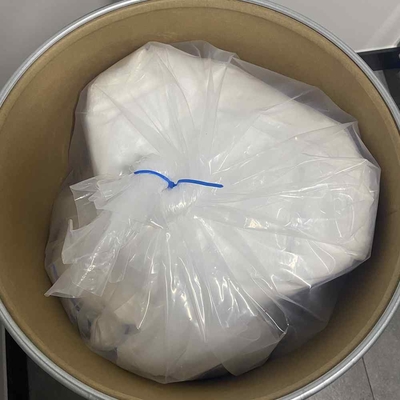 สารเสริมสําอาง N-ALPHA-LAUROYL-L-LYSINE Cas 52315-75-0
