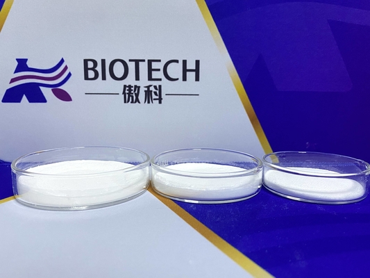 N Alpha Lauroyl Arginine Ethyl Ester Acetate CAS 92071-96-0 วัตถุเจือปนอาหารเพื่อสุขภาพ