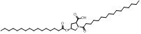Dipalmitoyl Hydroxyproline CAS No.41672-81-5 สารเสริมเสริมเสริม