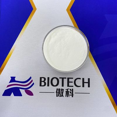 Tripeptide-1 CAS No.72957-37-0 สารเสริมเครื่องสําอาง