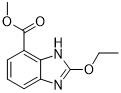 Methyl-2-Ethoxybenzimidazole-7-Carboxylate CAS 150058-27-8 C11H12N2O3 ความบริสุทธิ์ 98% วัตถุเจือปนอาหารเพื่อสุขภาพ
