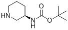 (R)-3-(Boc-Amino) CAS 309956-78-3 C10H20N2O2 ขาว ขาว 98%
